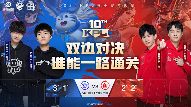设置冷静窗
