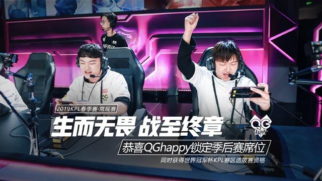 用牌效与