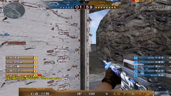 ESIC 禁止前 Sangal Esports 玩家因在其队伍上下注