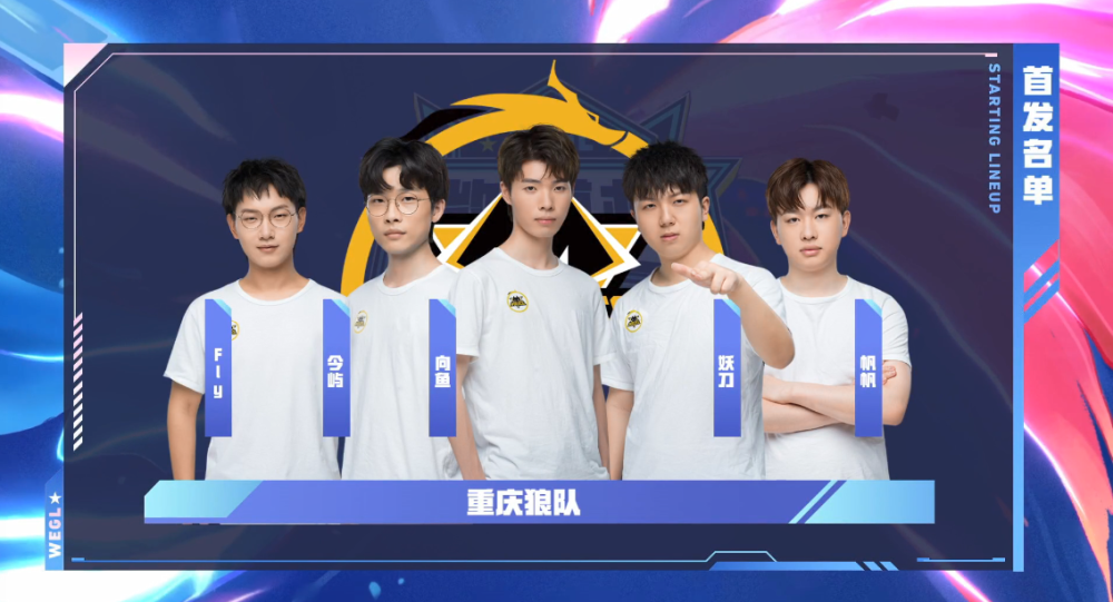 Heroic 和 BIG 将在 MESA Nomadic Masters 2025 春季总决赛中对决