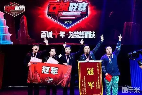 把不确