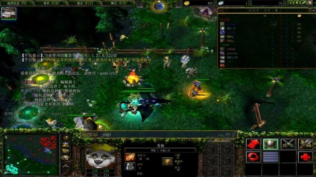 Doinb谈FPX落败原因：很遗憾阵容没能打出训练赛效果