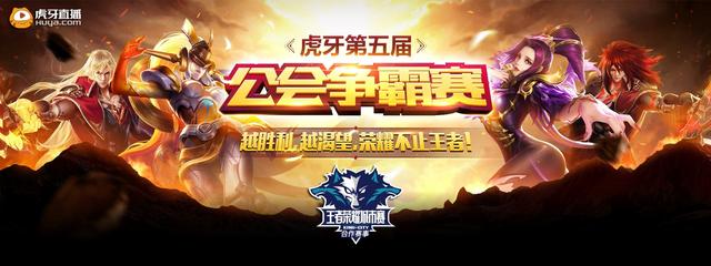 季赛大名单