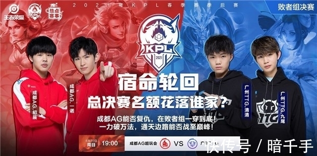 O可以加