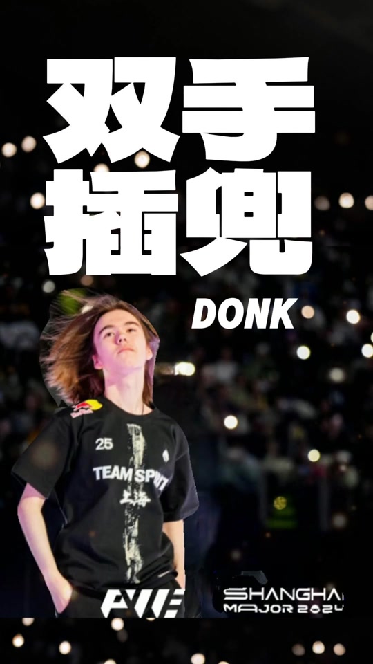 手触发我要