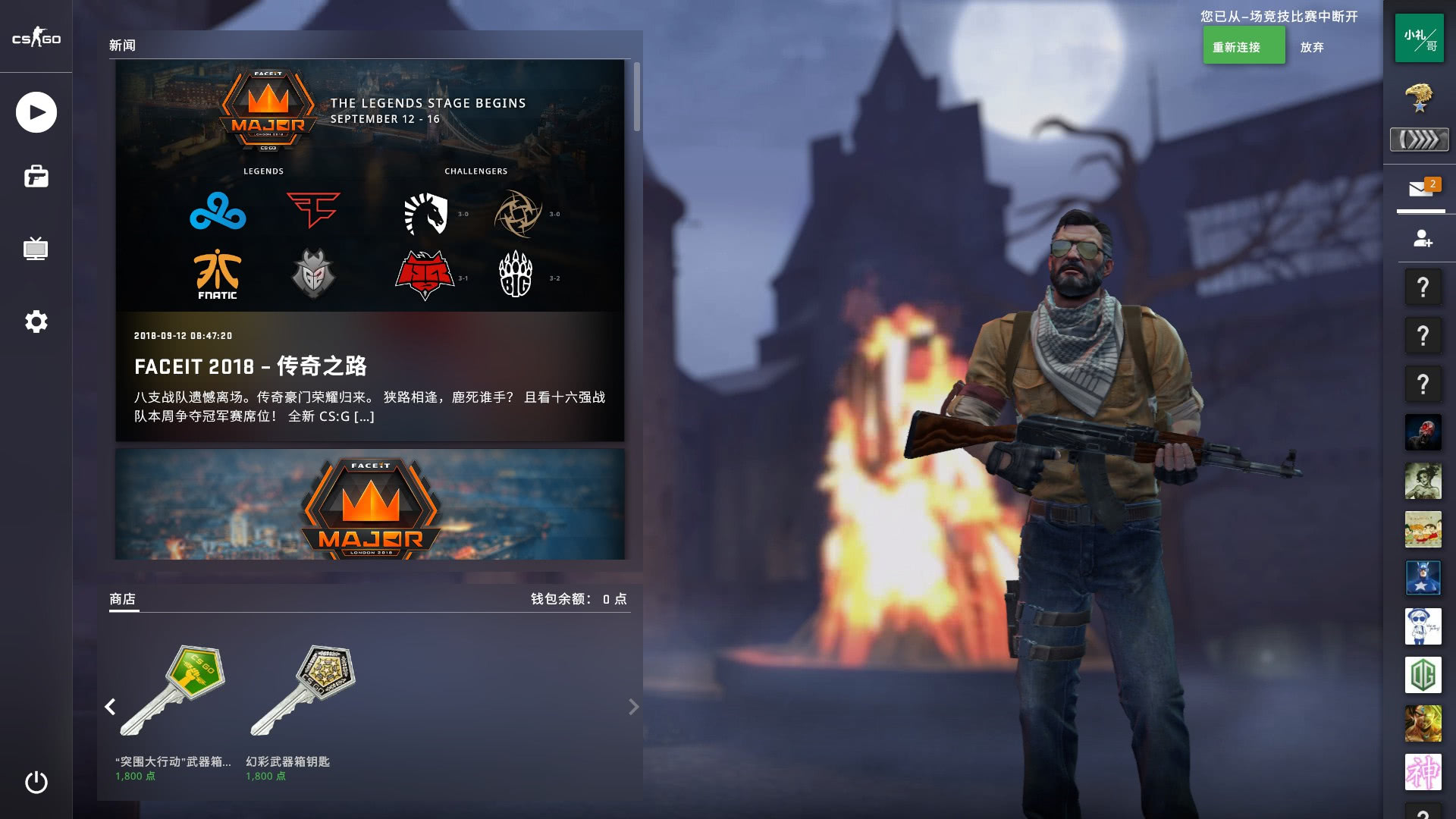 赌场管理：玩家分级系统的盈利逻辑。（赌场运营：玩家分层体系的盈利模式）