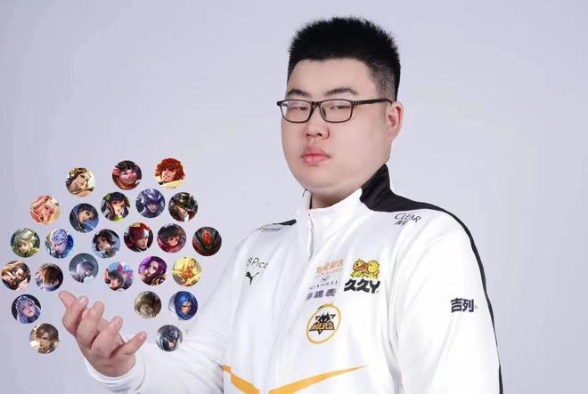 端资金被自