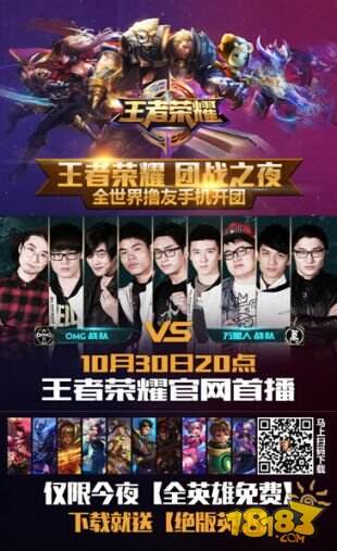 会疲劳不