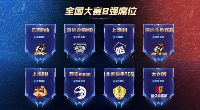 麻将里的信息叠加（麻将中的信息堆叠）