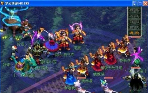 官方分享《 Arcane 2》上海首映活动照：演员万茜 +一众声优登台
