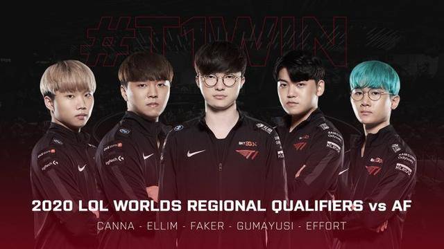 【赛前预告】王者荣耀冬季冠军杯，1月17日 成都AG超玩会 vs 南京Hero久竞