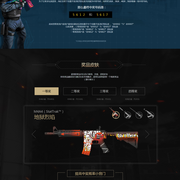 JDG赛后群访：当前版本控虫和控龙非常重要，尽量都能控