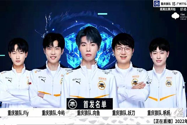 NIP胜者群访：Photic坦言炸弹人我用的一直都非常好
