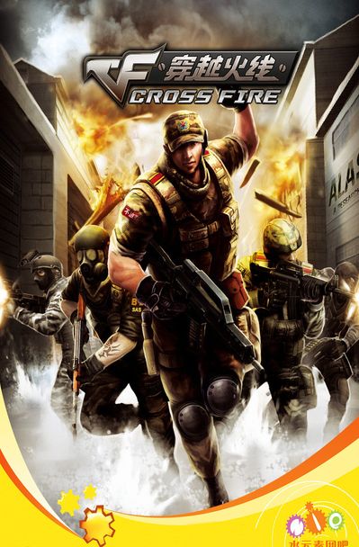 LPL夏季赛W4D2：Yskm首发对阵UP，Xbear代替Crisp登场