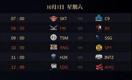 二者纸面