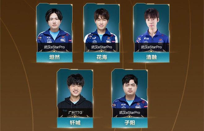 LPL季后赛D1每日TOP5：Rookie双界合一，领域展开无处可逃