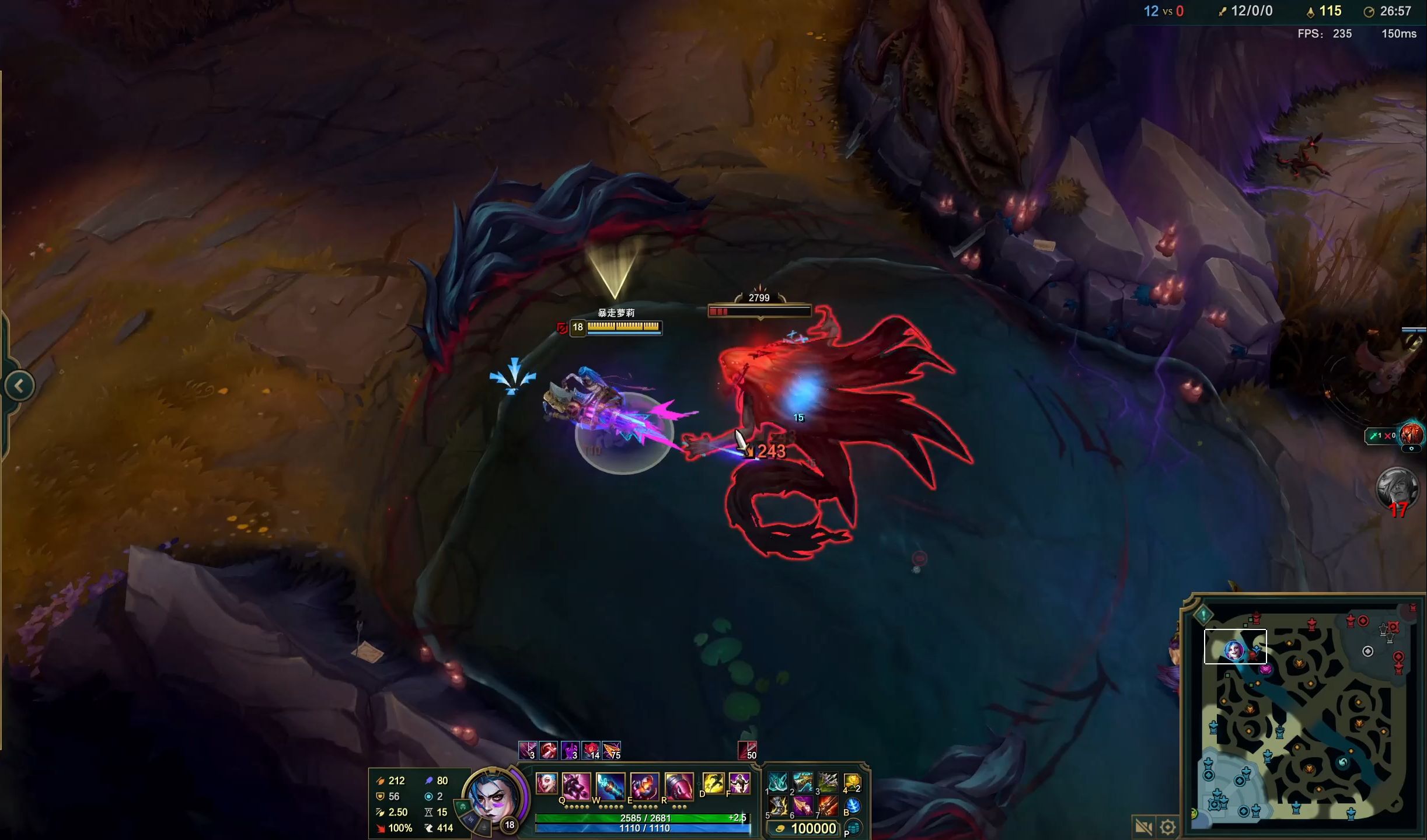 Assum：Baolan人很好，他会提醒我们要回城和买真眼