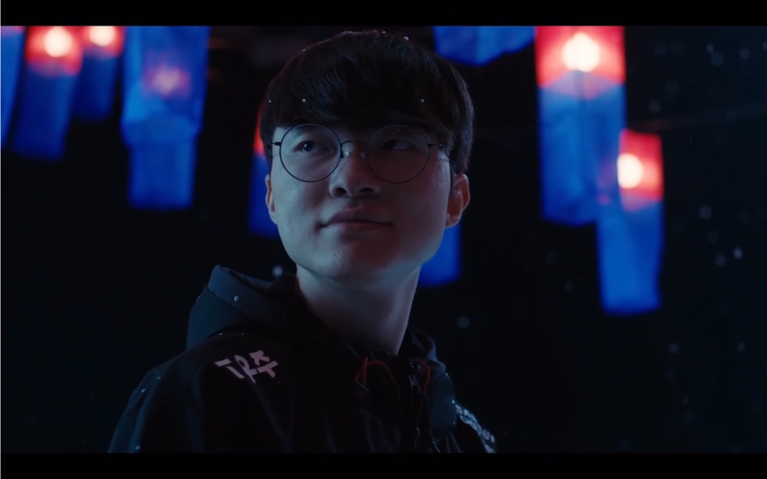 是对