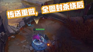 Zeus 生日快乐🎂 Hanwha Life Esports 官方： 让我们一起庆祝 Zeus 的生日